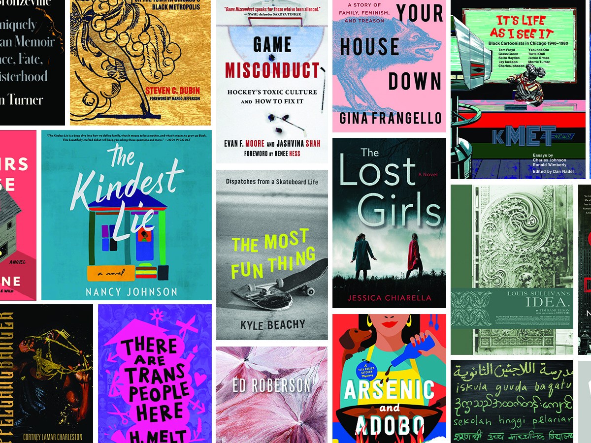 The best Chicago books of 2021