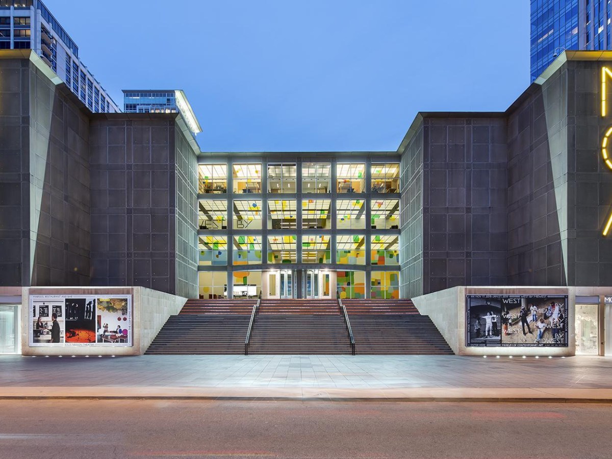 Photograph of the MCA—Museum of Contemporary Art Chicago